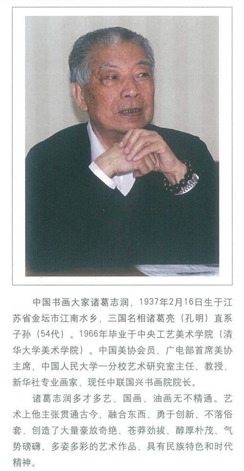 用墨的技巧视频,用墨方法和技巧