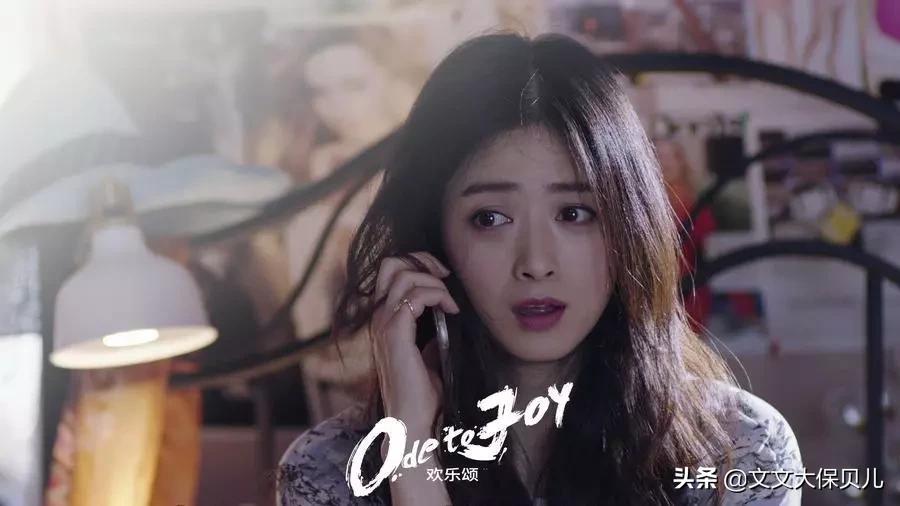 从“扔在井里没死成的房家老四”，聊一聊“重男轻女”的原生家庭