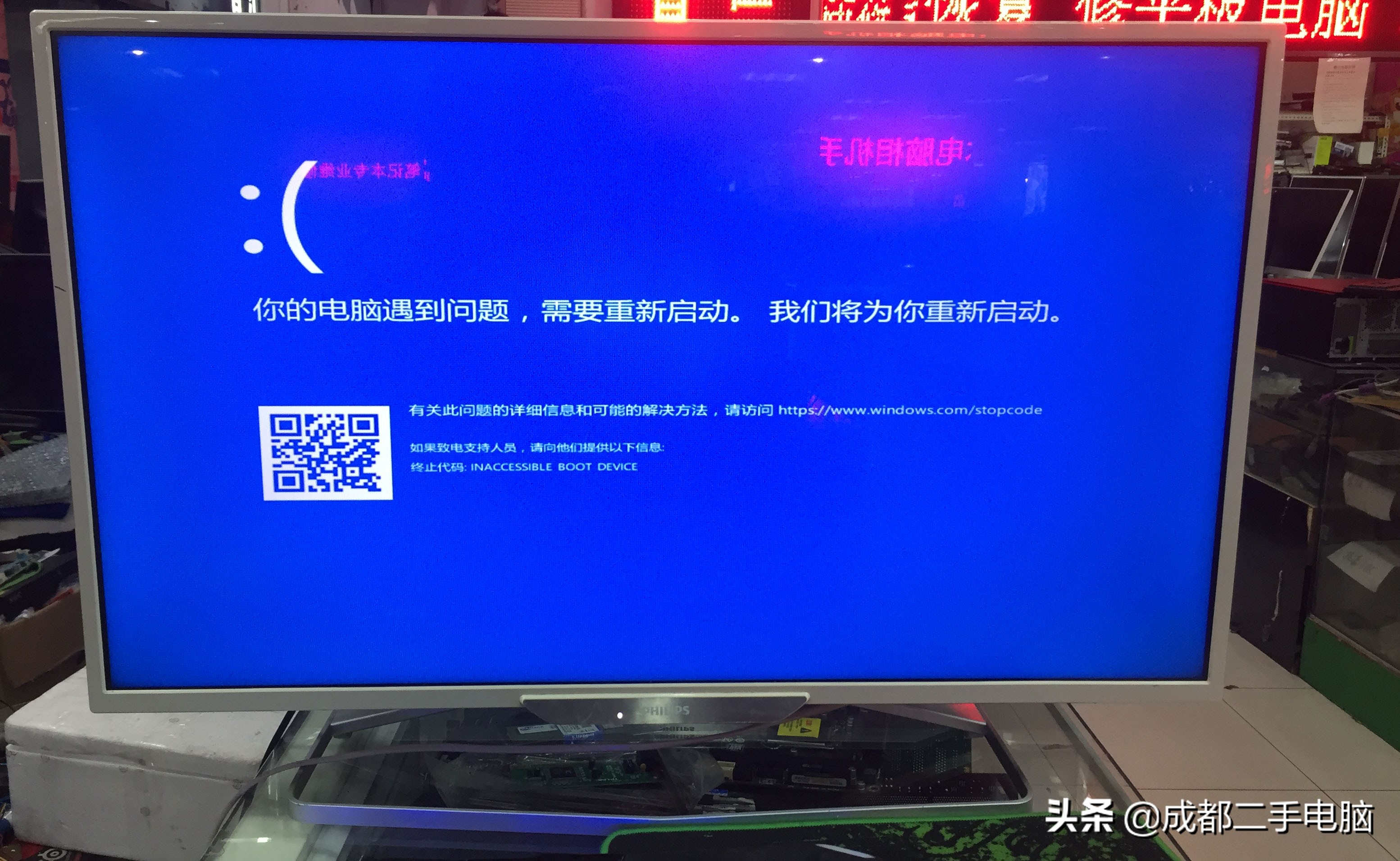 电脑故障修理要多少天修好,电脑越修越坏主机不亮