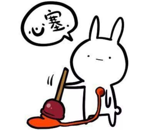 天河社区医院在哪里,广州天河区公立社区医院