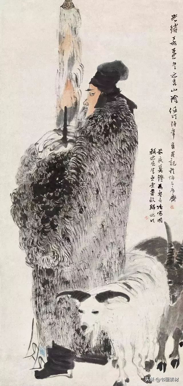 任伯年与范曾老子出关图的对比 (任伯年范曾书法作品)