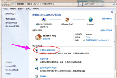 电脑宽带怎么连接不上互联网,电脑宽带连接很慢怎么解决