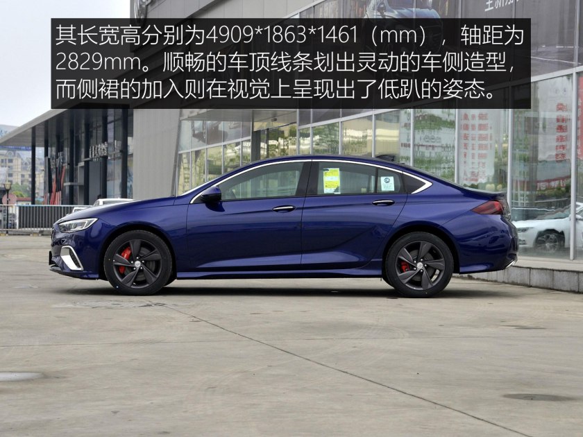 最新15-17款别克君威gs纵情运动版,高颜值的别克车