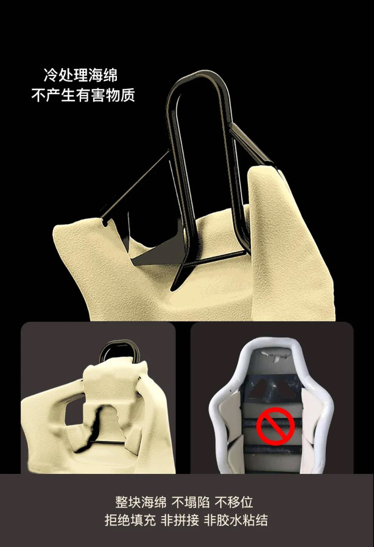 维拓瑞齐g电竞椅测评,维拓瑞齐电竞椅质量怎么样