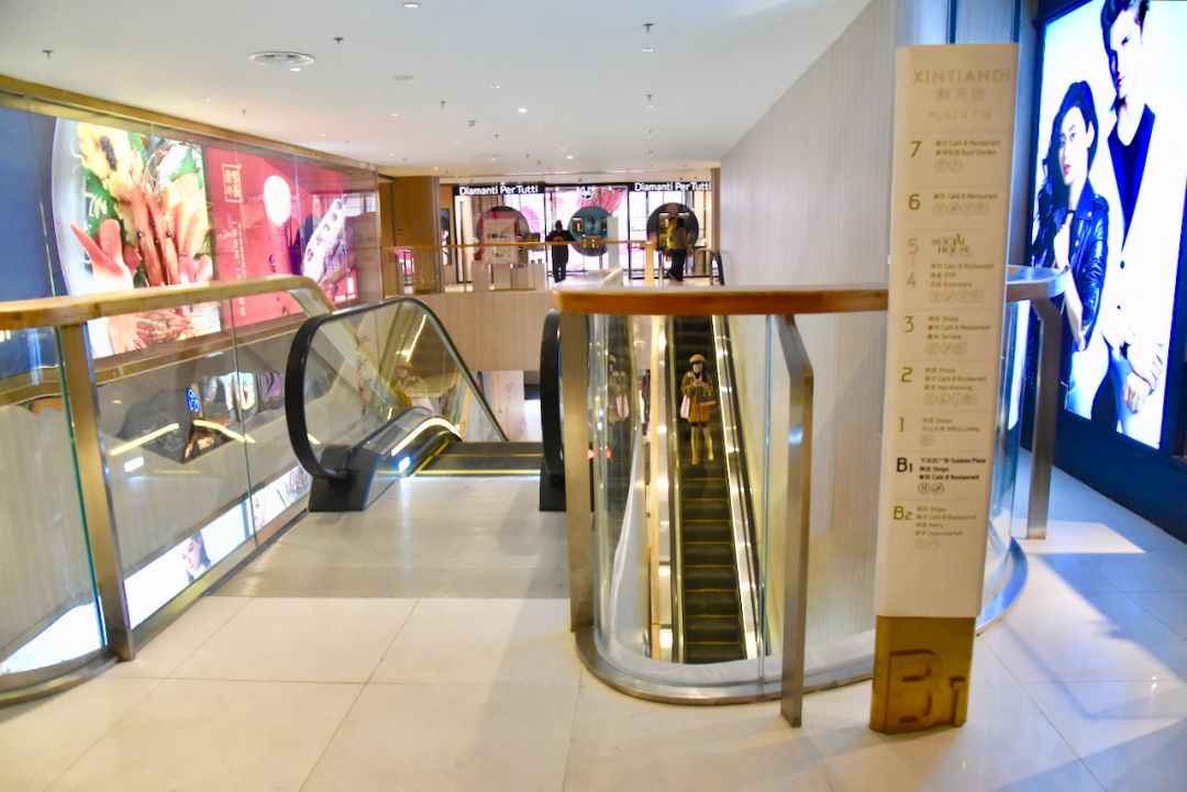 新天地拍摄现场,新天地广场完整视频