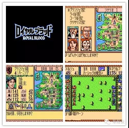 任天堂红白机版本,任天堂红白机20周年纪念版