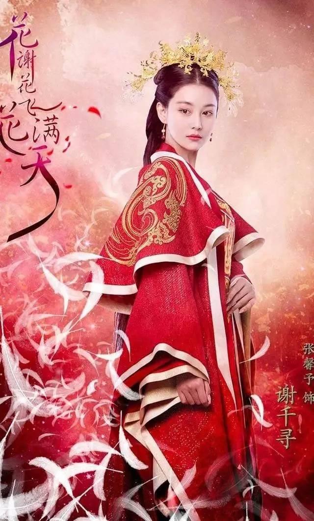 张馨予照骗,张馨予的代购处理了吗