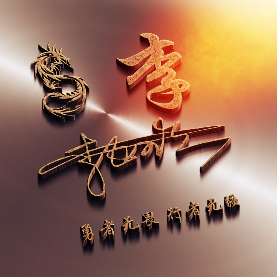 2023超火微信个性签名头像,2020最火的微信头像个性带字