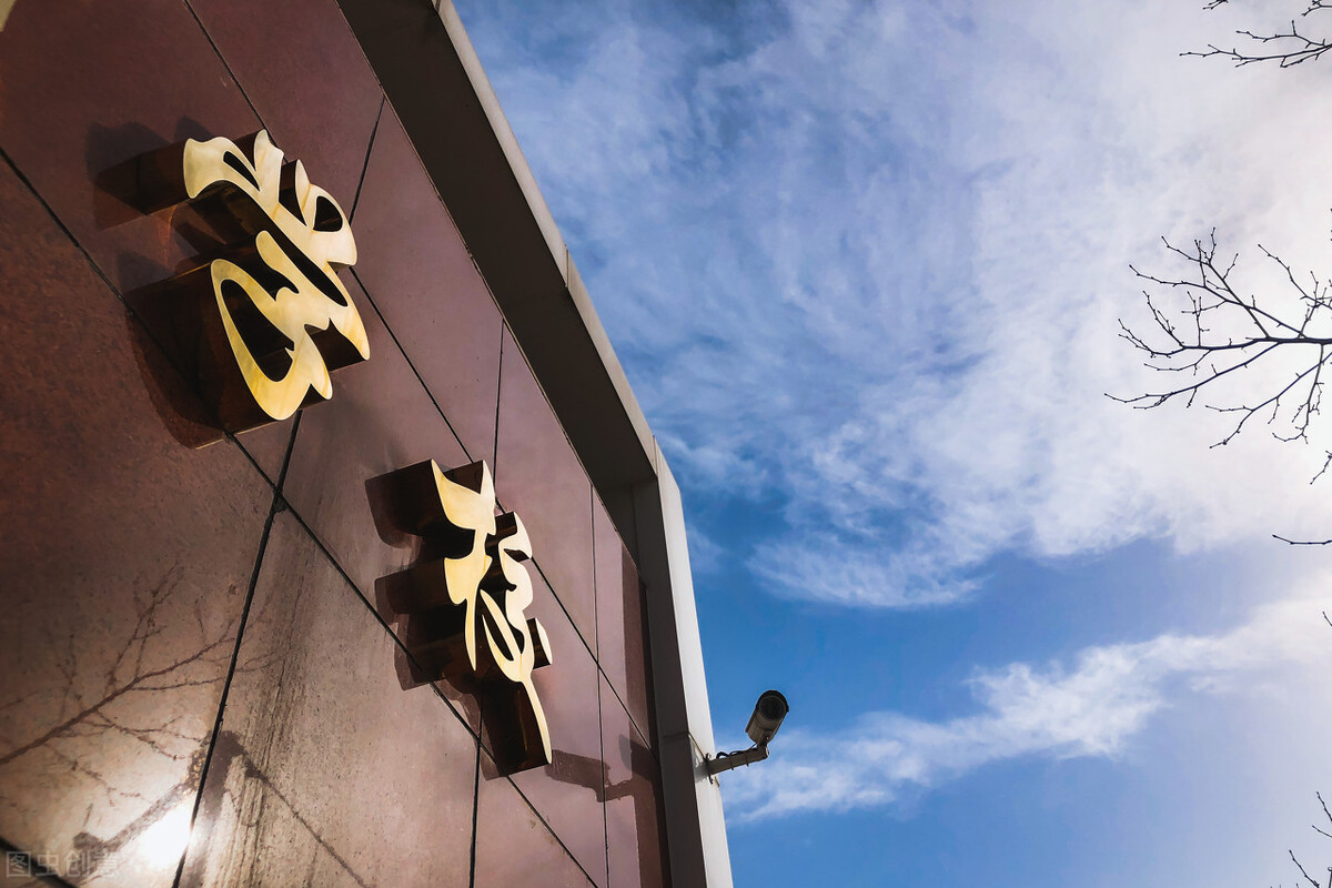 中考没考好怎么办？这4个方向千万要把握住，帮助学生角逐未来