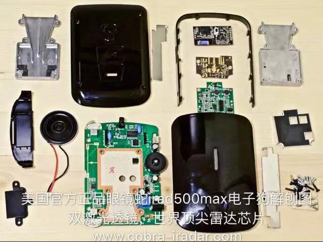 眼镜蛇狗子,狗vs眼镜蛇