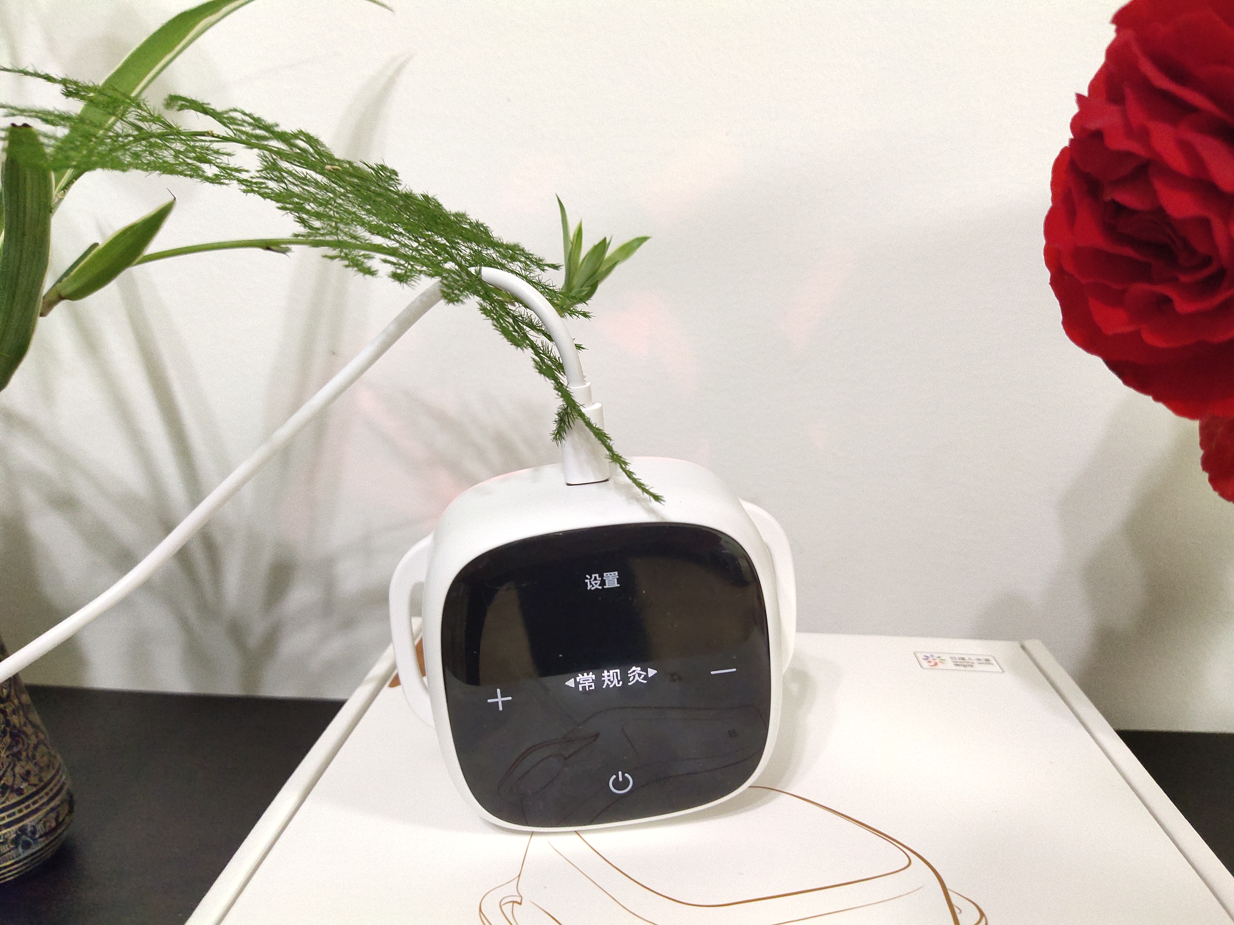 左点艾灸智能盒测评,左点小艾3代智能艾灸盒体验