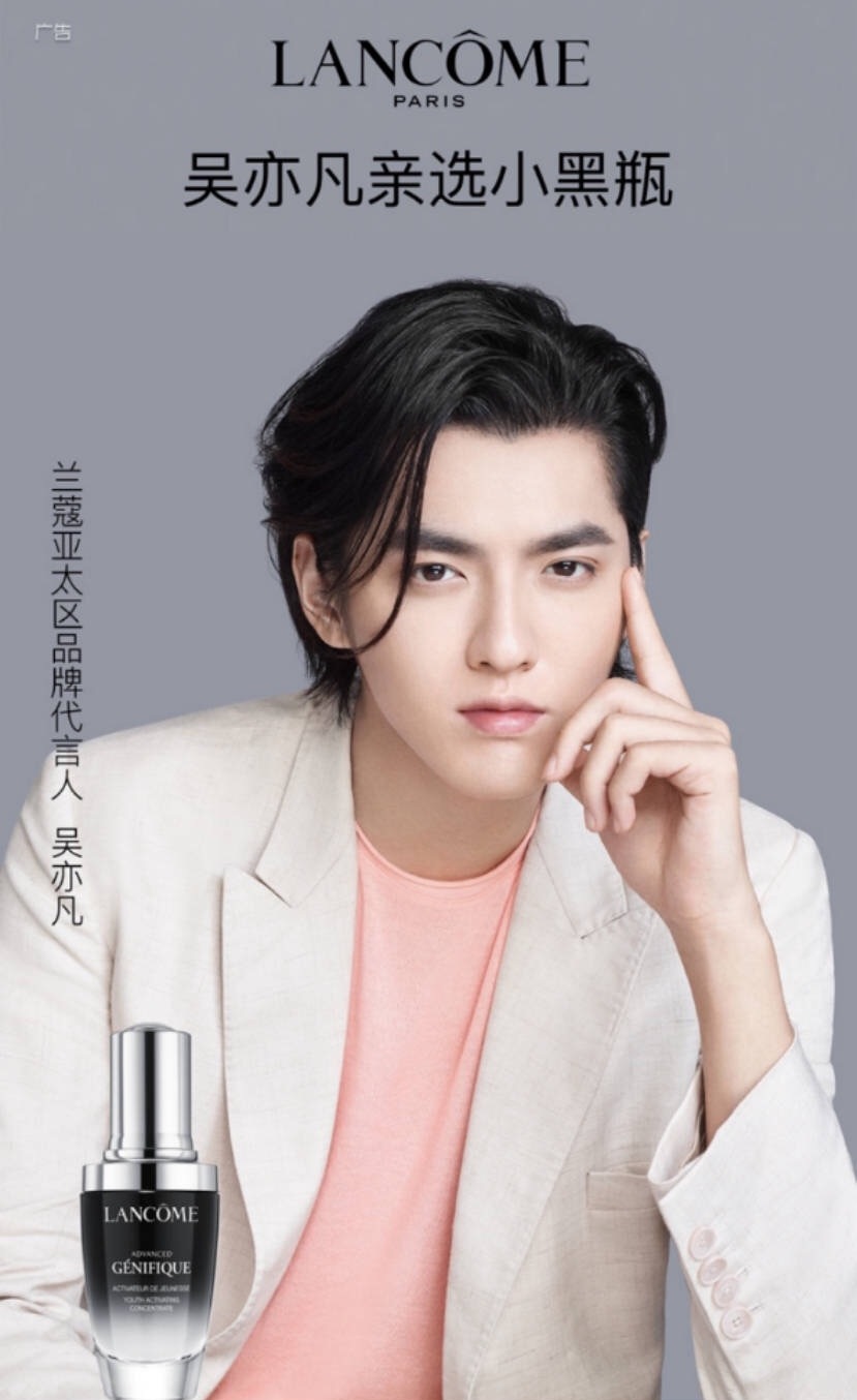 美妆品牌应该怎么推,明星代言美妆品牌推荐