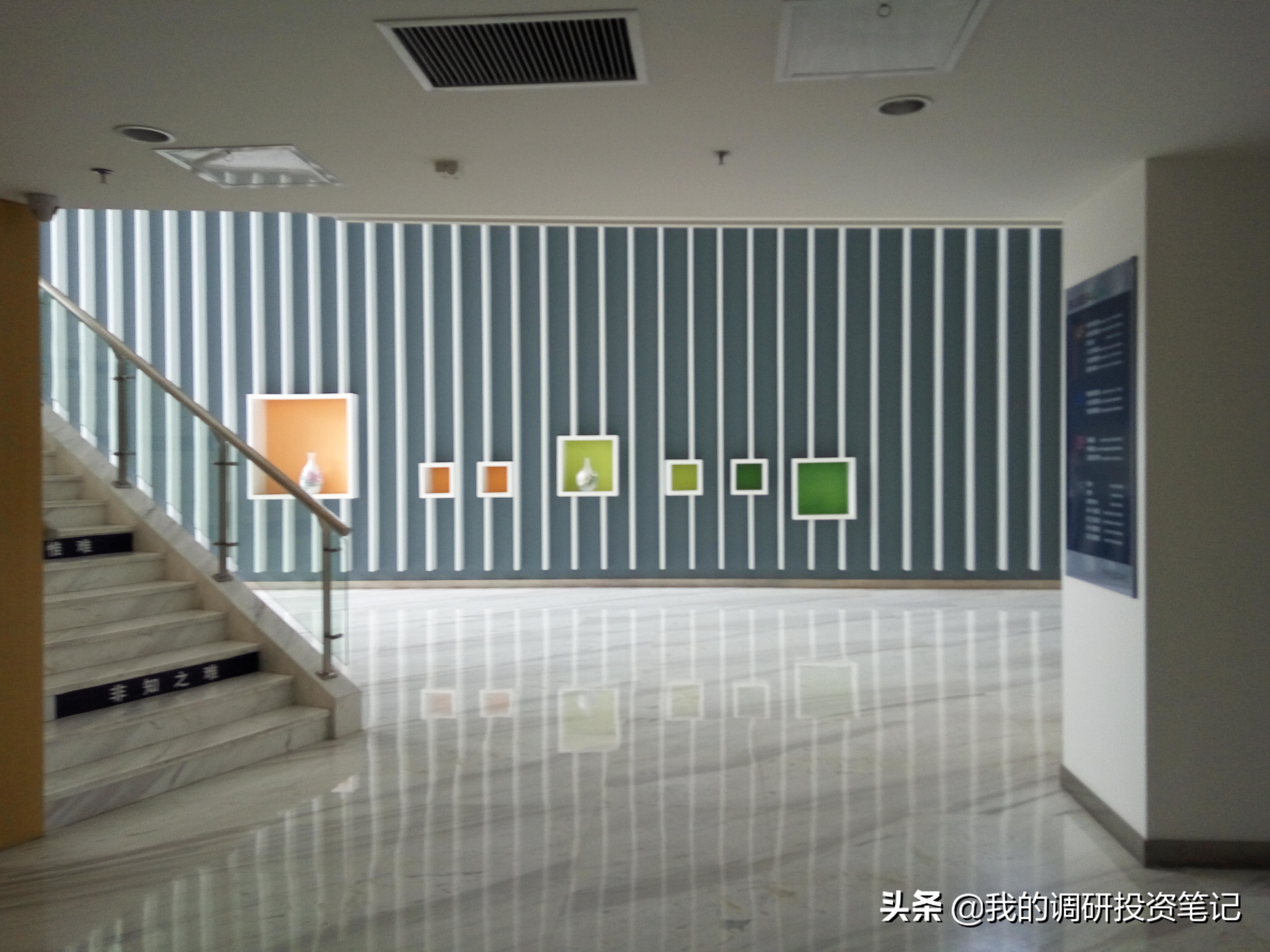 上市公司游记系列：欲往高处走的蓝帆医疗