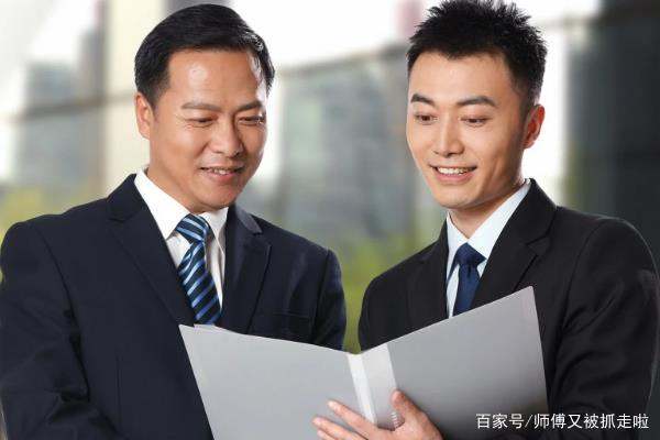 二级主任科员和一级主任科员工资,一级主任科员和二级主任科员工资