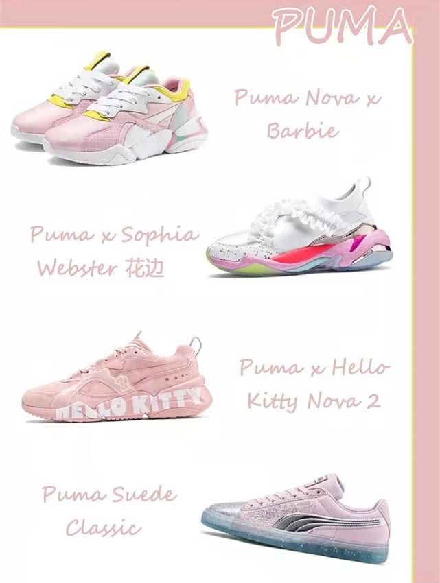 鞋控必备2019潮鞋,鞋控潮鞋必入