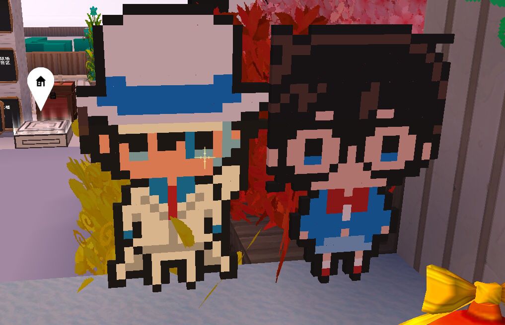 柯南迷你世界,迷你世界柯南