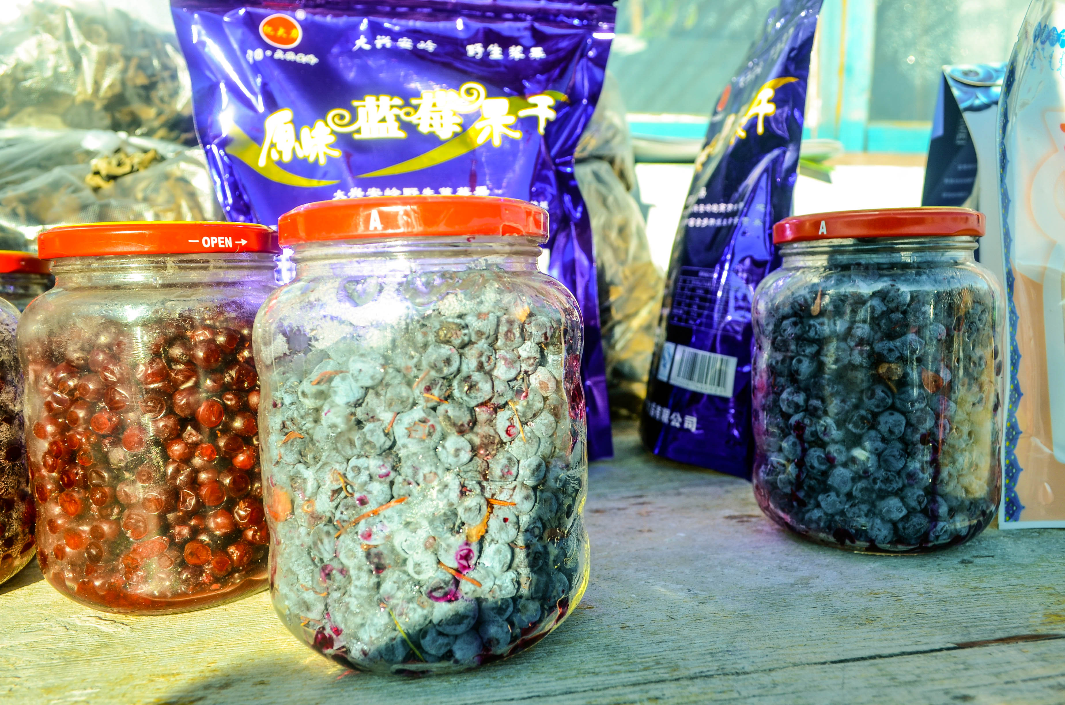 探访最冷的地方,中国最冷的地方零下80度去旅行