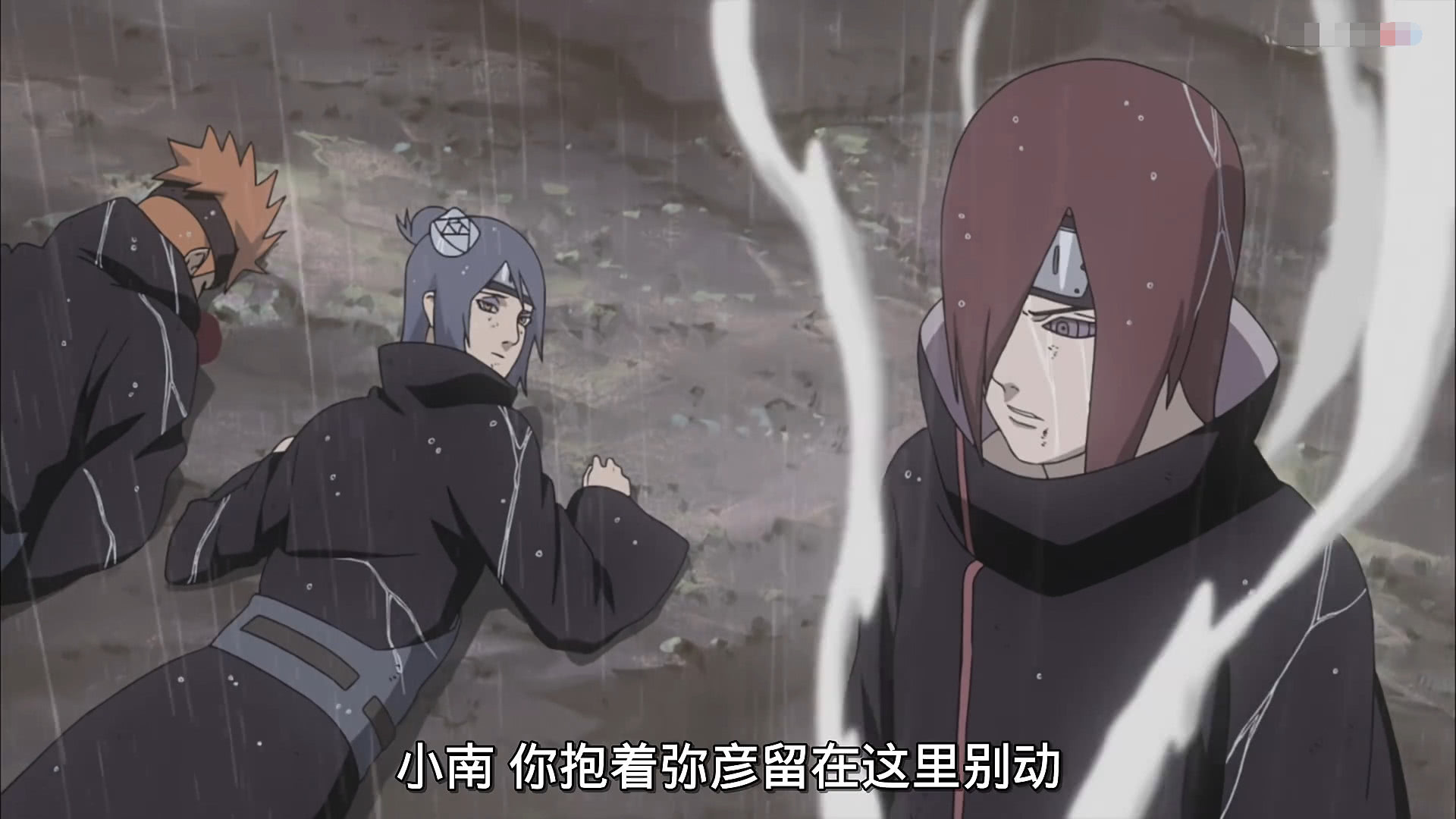 火影忍者小南为什么打阿飞,长门知道小南被带土杀了会怎么办