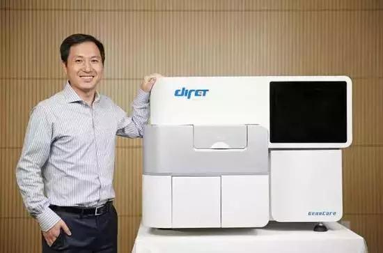 贺建奎事迹,贺建奎的成长经历