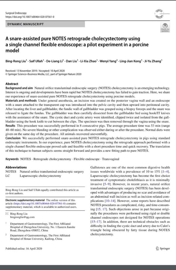 开创了中国外科手术先河,全国首例胃镜下胆囊切除术