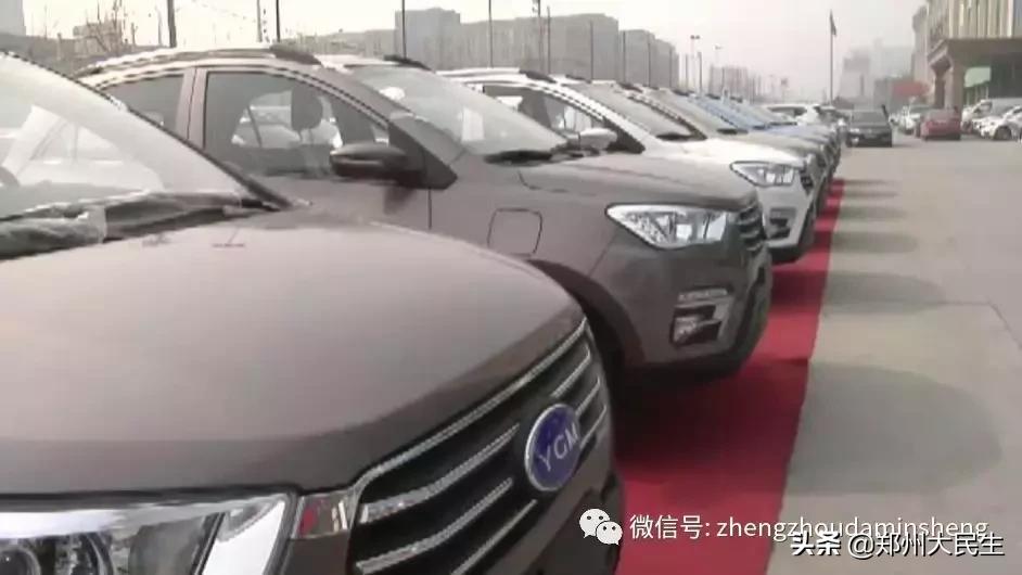 关注老年车,老年代步车可以领置换补贴吗