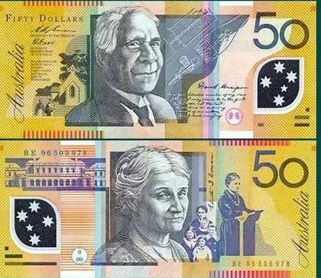 货币的拼音,货币拼音