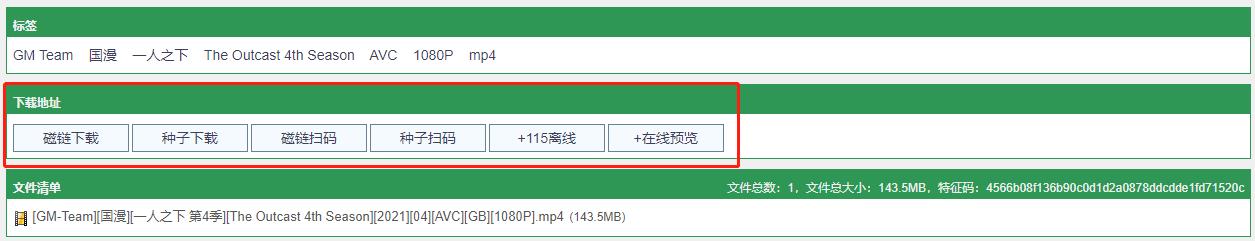 b站视频素材下载,b站好看的视频素材