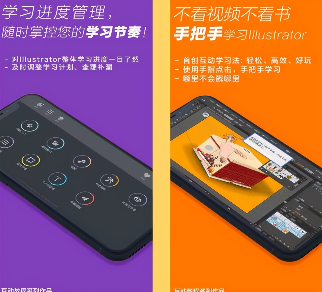 手机十大免费平面设计app,平面设计app有哪些