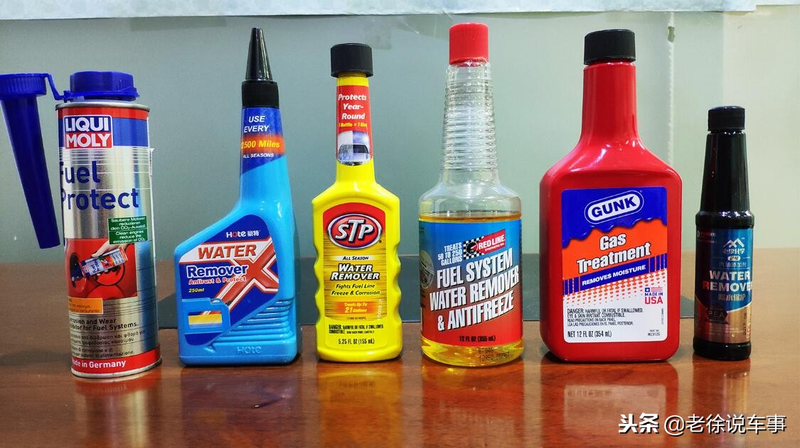 燃油除水剂有必要吗,汽油油箱除水剂管用吗
