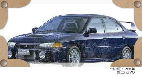 值得入手的二手三菱,三菱evo2024款落地价