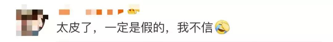 这个走红的土味视频，可能会改变年轻人一生……