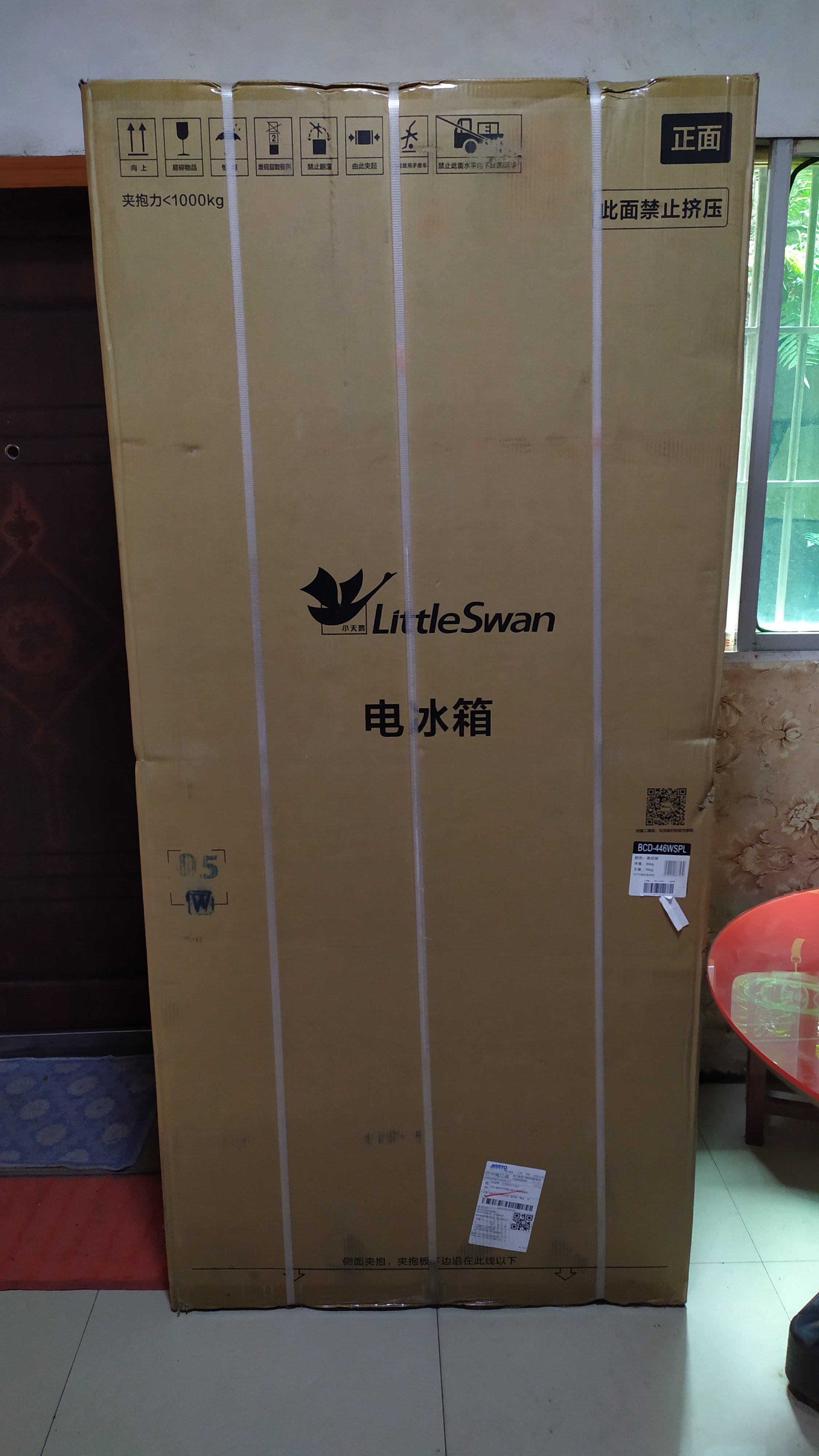 小天鹅牌子冰箱好不好,冰箱排行榜前十名小天鹅冰箱