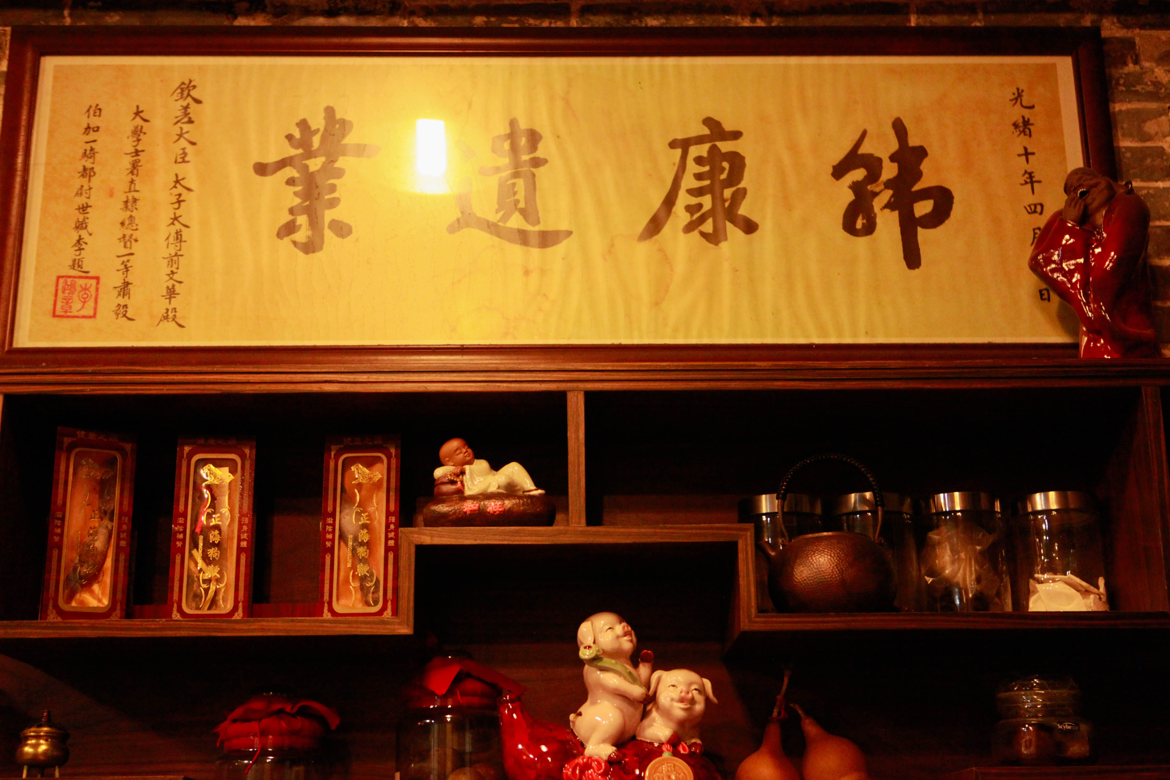 佛山岭南新天地建筑特色,佛山岭南天地文化小镇