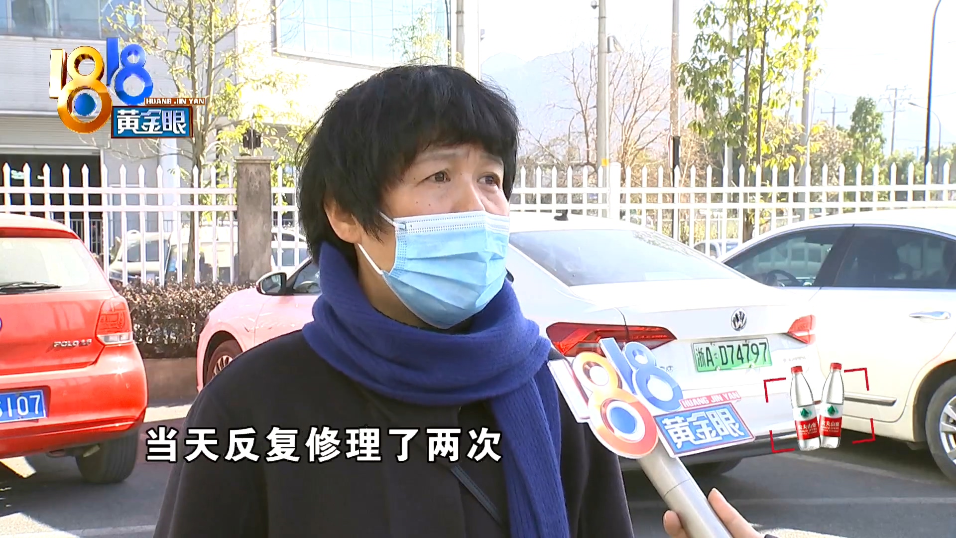 新提的大众车有故障,大众刚买的新车出现问题了怎么办