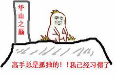 按键精灵运行经常崩溃,按键精灵安卓模拟器封号