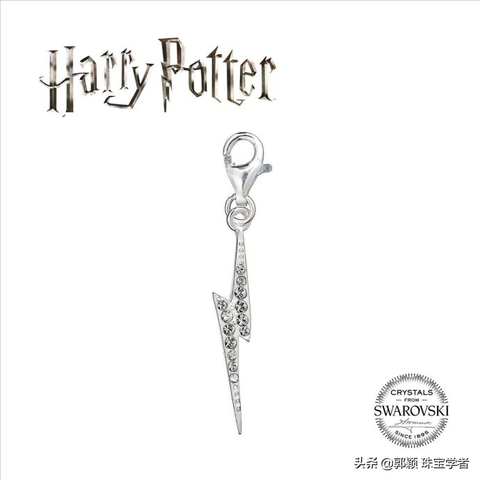 这些珠宝都有品位,哈利波特系列珠宝
