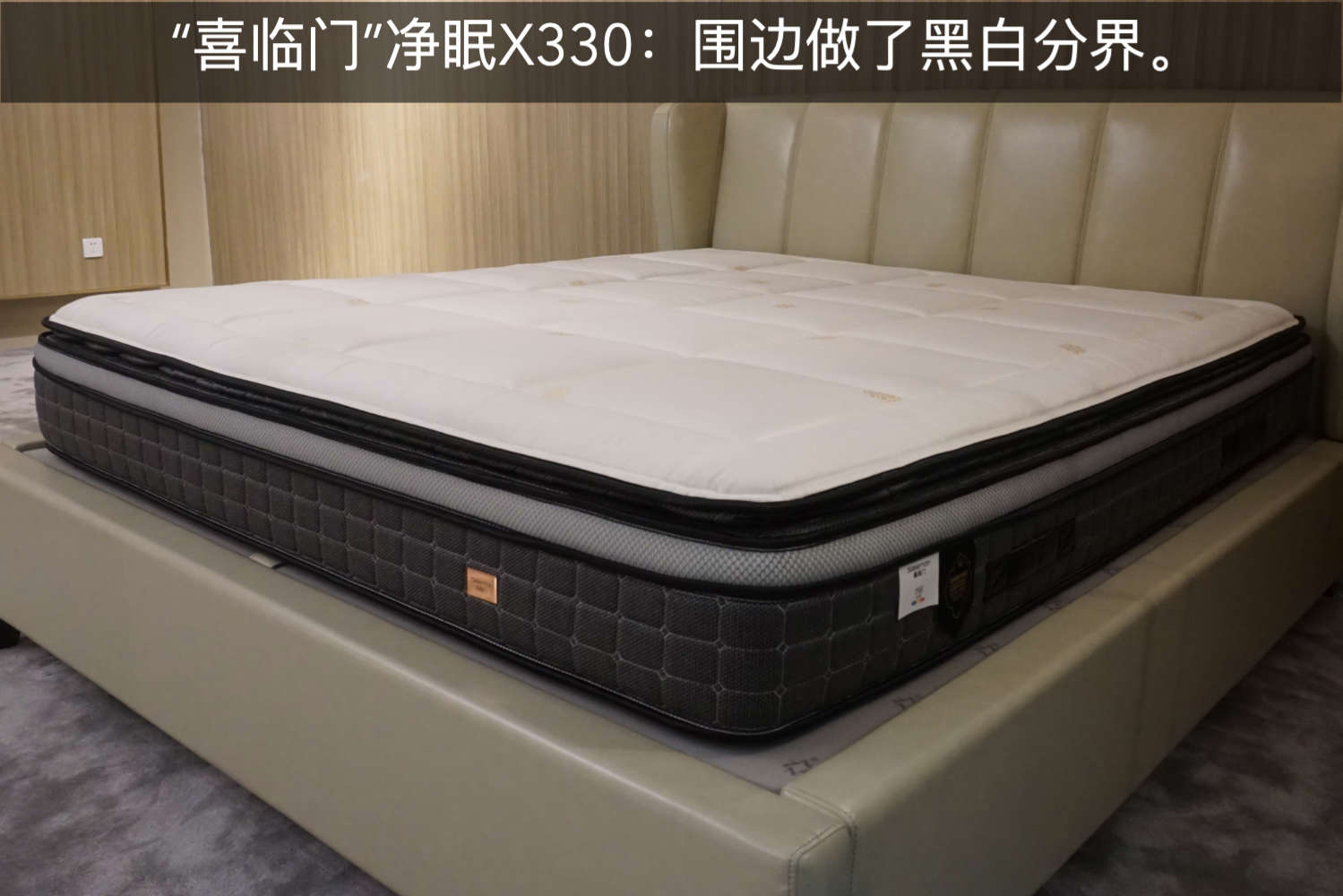 美国床垫和中国床垫的区别,8款床垫对比