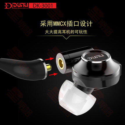 hifi入门初烧,hifi初烧入门