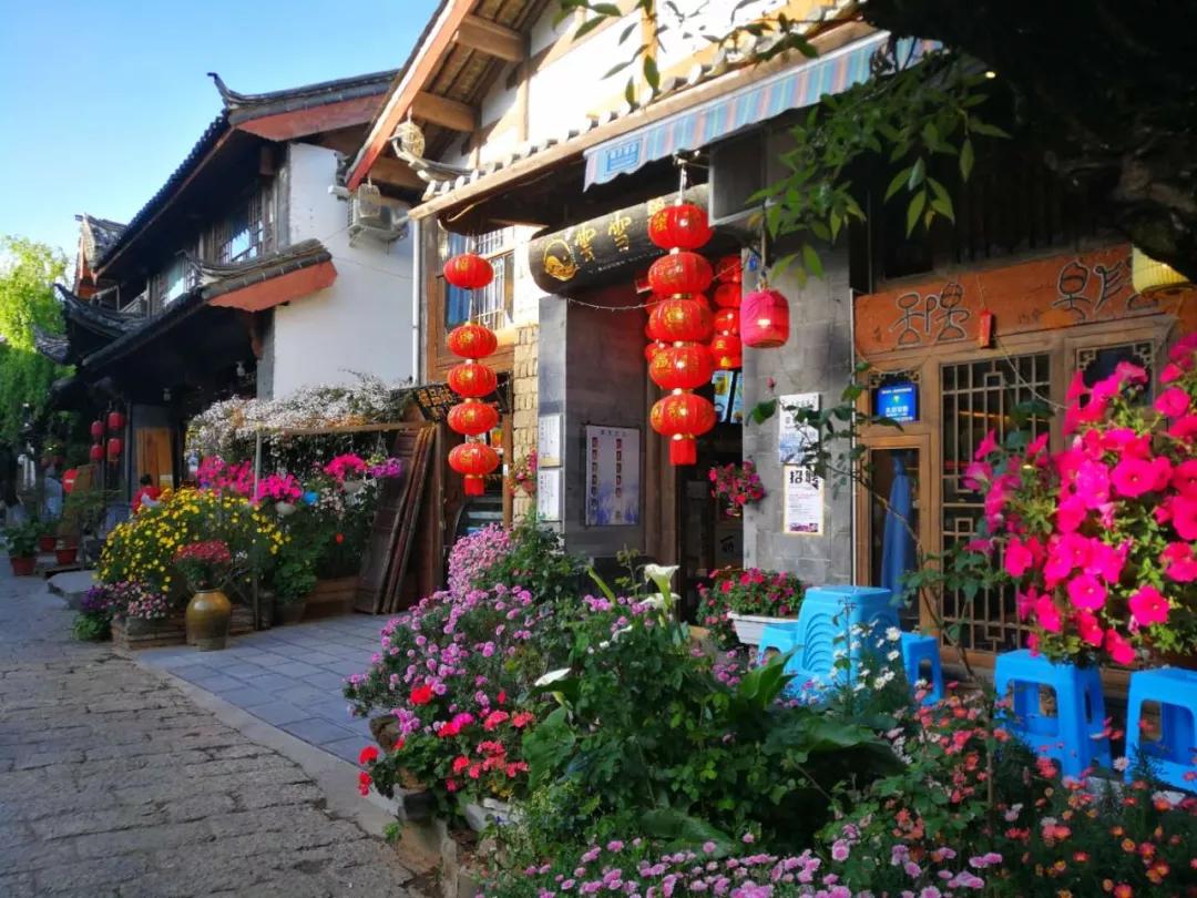 丽江时光,丽江午后慢时光