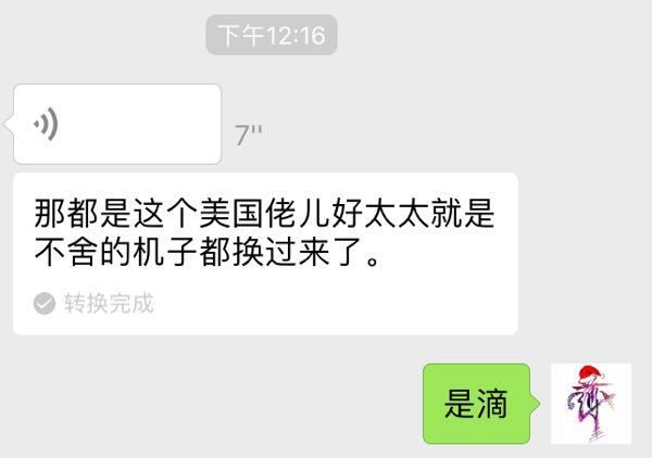 美版的手机从美国来的吗,美版手机到底从哪来