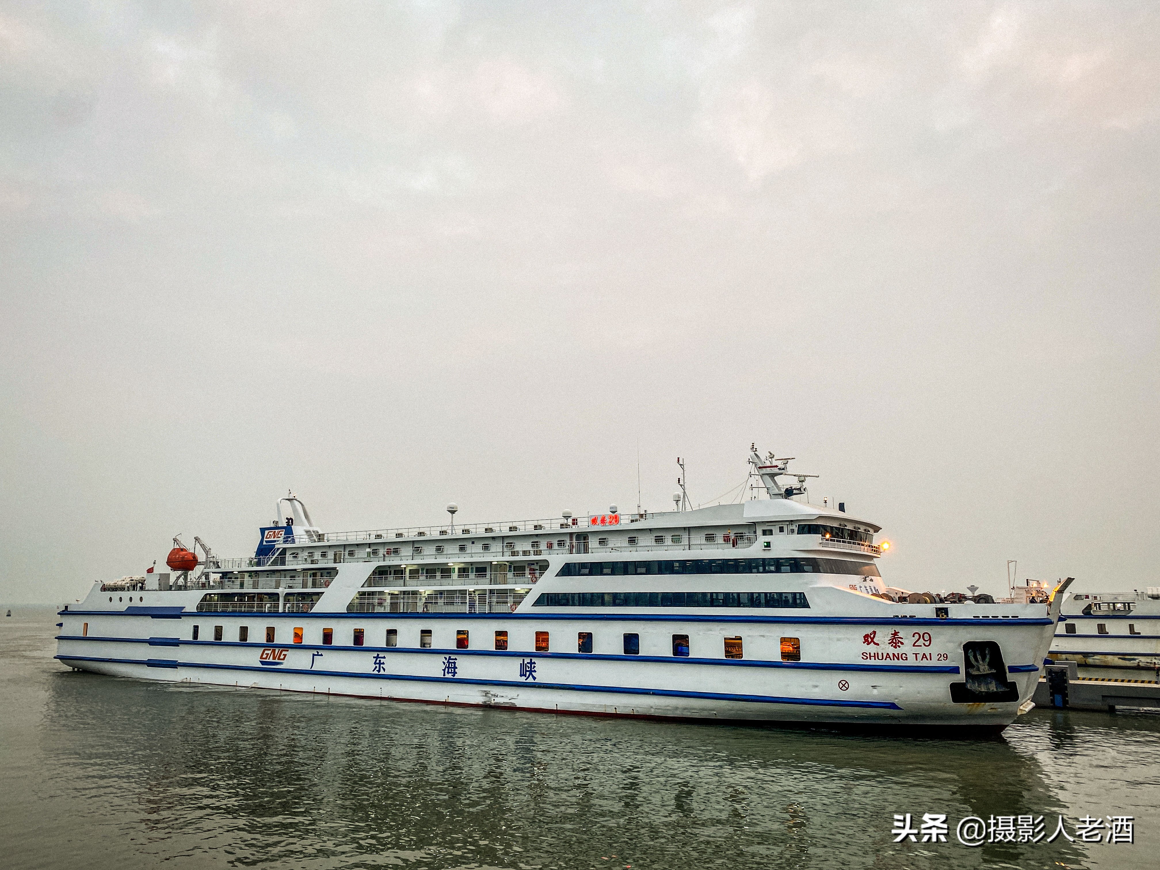 自驾海南车好上轮船吗,海南自驾车过海怎么收费