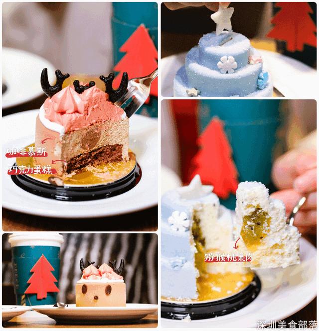 2018圣诞限定美食清单,圣诞节糖霜饼干全攻略