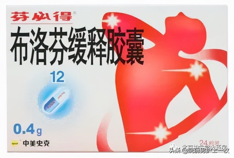 长津湖冻伤多严重,长津湖冻伤救治