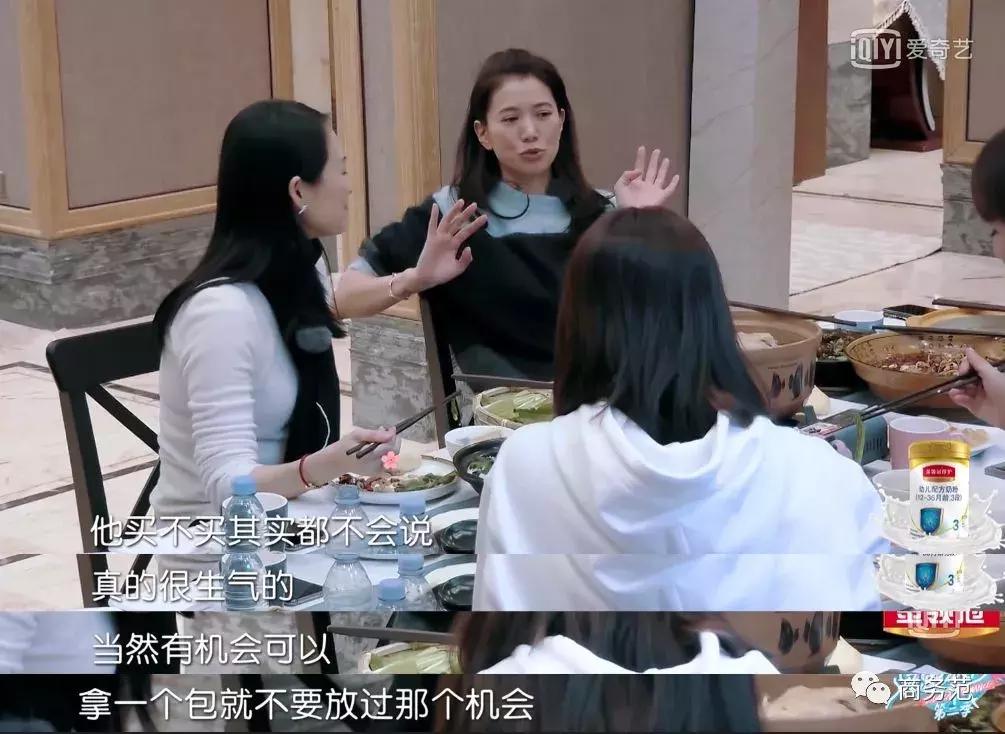 袁咏仪戴劳力士,袁咏仪卡地亚珠宝图