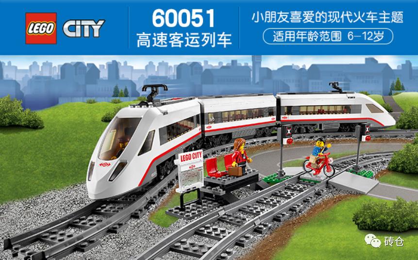 乐高幻影忍者入门款,建议新手入门的正版乐高