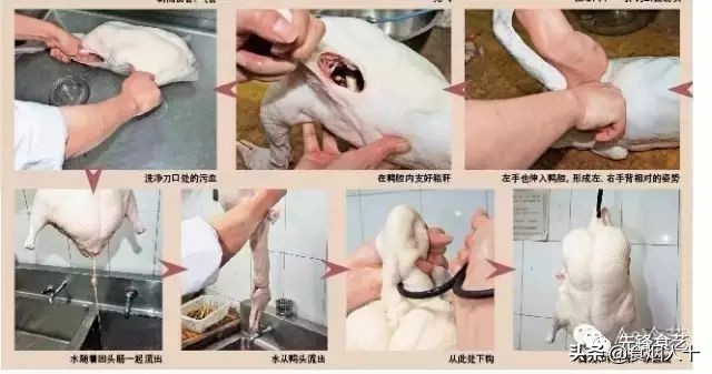 北京烤鸭配方和烤箱做法,北京烤鸭腌制配方视频教程