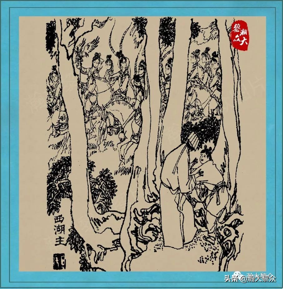 聊斋连环图,刘旦宅聊斋百图全文