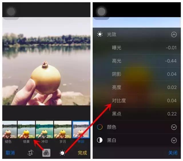 苹果手机自带ps功能介绍,iphone用什么ps软件好