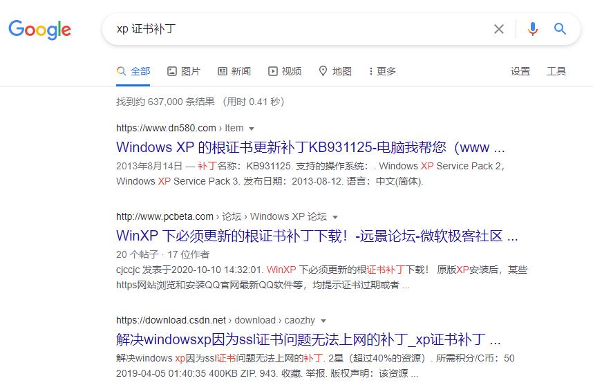 廉颇老矣尚能饭否文章,廉颇老矣尚能饭否全文