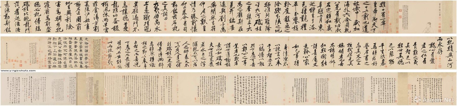 最贵的十幅书法,中国最贵的六幅书法作品